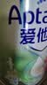 爱他美（Aptamil）卓倍儿童奶粉3岁以上段800g*4罐装 富含DHA四维骨骼营养素 实拍图