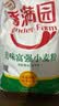 香满园 面粉 中筋粉 美味富强小麦粉 10斤 包子饺子馒头饼手擀面 实拍图
