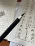 得力（deli）兼毫毛笔初学者套装3支大小中楷 文房四宝书法软笔国画毛笔练字开学礼物 开学文具用品 实拍图