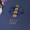 唐宗筷合金筷子10双装 奥夫特黑款 耐高温 家用 高档餐具 礼盒装C1652 实拍图