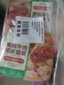 安井黑椒牛肉纸皮烧麦 200g*4 共16个糯米烧麦 微波炉营养速食早餐 实拍图