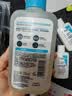 适乐肤（CeraVe）【油痘肌救星】水杨酸洁面236ml（男女士控油祛痘去黑头礼物） 实拍图