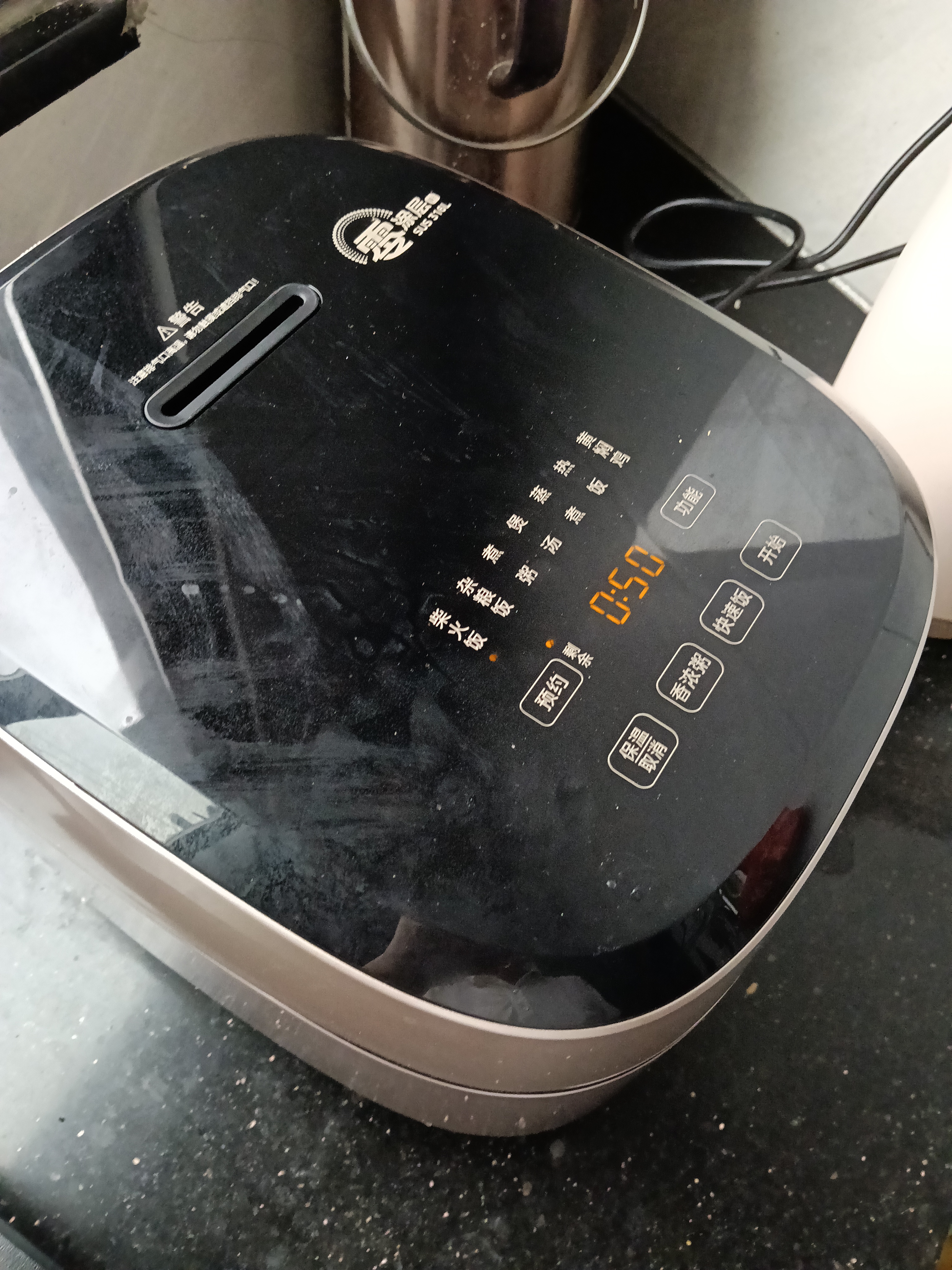 美的（Midea）【政府补贴】电饭煲0涂层家用5L大容量IH无涂层电饭煲316L不锈钢智能5-8人煲汤煮饭锅MB-HC559S 实拍图