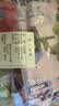 轻食侠 鸡胸肉丸60g*20小包即食鸡肉丸速食低脂代餐减卡健身休闲零食品 实拍图