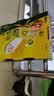 佳沛（zespri）新西兰 金奇异果特大果15粒134-146g猕猴桃水果礼盒 实拍图