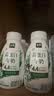 伊利金典4.4g高蛋白牛奶整箱 250ml*10瓶  中秋礼品礼盒装 实拍图