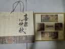 稻香村月饼礼盒装广式蛋黄莲蓉老式五仁中秋高档送礼长辈领导礼物1060g 实拍图