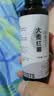 民间艺人大麦红薯膏小药野钓鲫鲤高浓度专用钓鱼饵料鱼饵诱鱼添加剂黑坑 实拍图