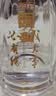 今世缘 淡雅国缘 浓香型白酒 52度 500mL*2瓶 中秋送礼白酒 实拍图