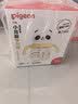 贝亲（Pigeon）儿童牛奶杯1-3岁宝宝喝水喝奶PPSU直饮奶瓶双吸管水杯海青色330ml 实拍图