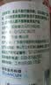 安普生邦利鳕鱼肝油180粒DHA维生素AD儿童青少年学生成人中老年搭护眼鱼油丸 实拍图