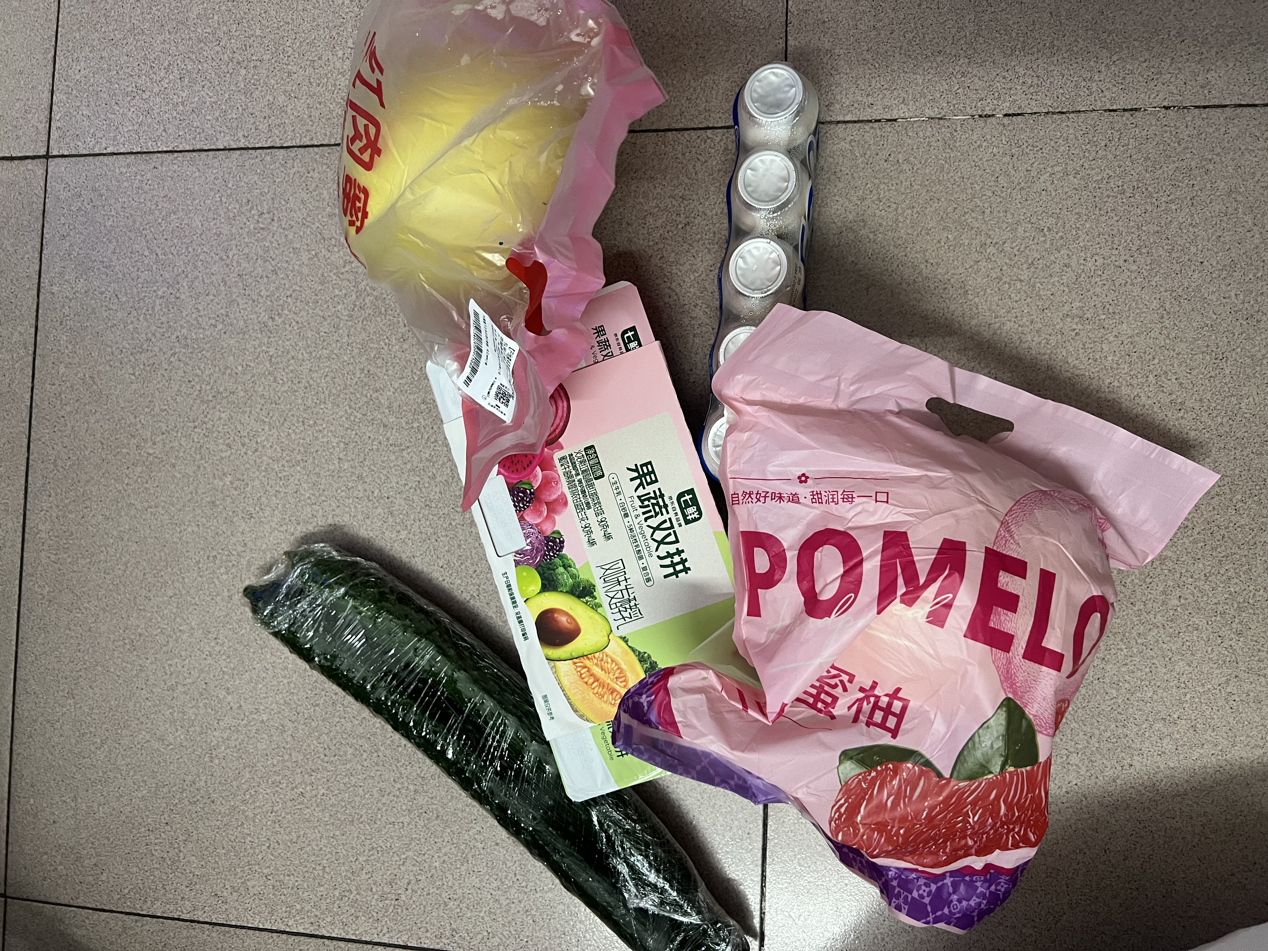 长黄瓜约600g 实拍图