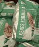 凯锐思猫粮7岁以上天然老年期猫粮全价猫粮1.5kg 实拍图