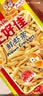 上好佳（Oishi）鲜虾条 80g/包 实拍图