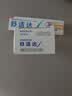 舒适达美白抗敏修护成人牙膏180g亮白去黄去渍含氟防蛀清新口气京东自营 实拍图