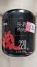 杞里香红枸杞子头茬特优级大果枸杞250g新货宁夏中免洗枸杞茶苟构杞泡茶 实拍图