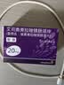 【原研药】耐信 艾司奥美拉唑镁肠溶片 20mg*7片/板*4板/盒 实拍图