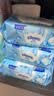 舒洁（Kleenex）湿厕纸80抽*8包家庭囤货装洁厕湿巾纯水湿纸巾 实拍图