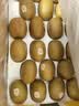 佳沛（zespri）金奇异果25-27粒原箱特大果124-146g猕猴桃中秋节礼品送水果礼盒 实拍图