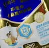 蒙牛悠瑞牛初乳粉免疫球蛋白中老年奶粉400g袋装富硒 送礼 实拍图