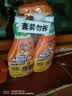 威猛先生（Mr Muscle） 油污清洁剂 455g+455g替换装 柑橘香 厨房重油污净 实拍图