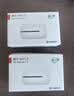 华为鸿蒙智选随身wifi6移动无线随行WiFi3网络4g无线网卡携带无限制多网全国通用流量2026款5G AX15B 升级WiFi6灰【多网切换】晒单送备用电池 实拍图