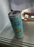 锐澳（RIO）洋酒  鸡尾酒 冰饮果酒甜酒 微醺3度小美好 330ml*16罐口味随机 实拍图