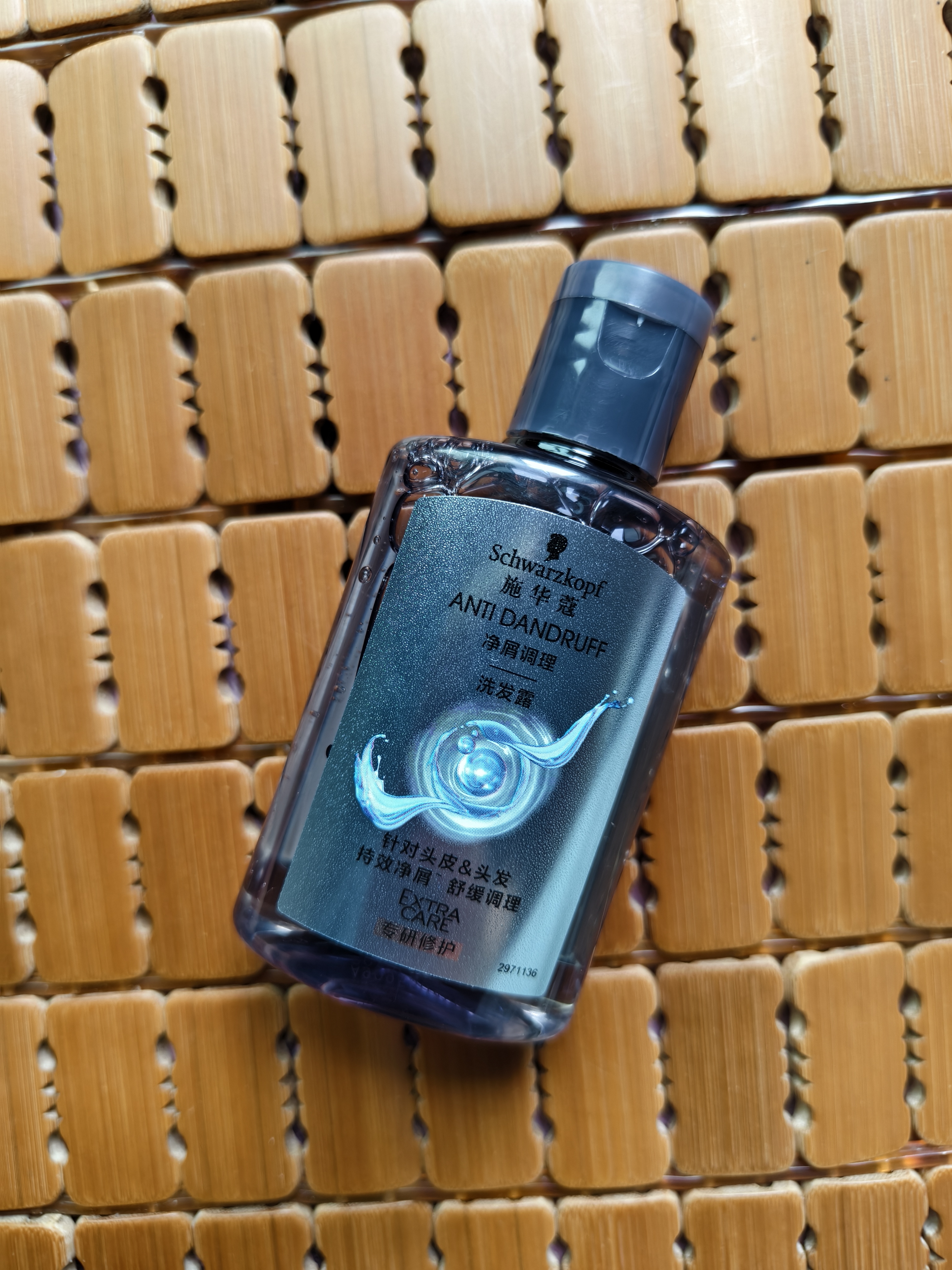 施华蔻（Schwarzkopf）【京东试用】净屑调理洗发露 60ml 去屑止痒洗发水 无硅油洗头膏 实拍图