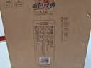 洋河天之蓝 52度 520ml*6瓶 整箱装 绵柔白酒(2018版) 实拍图