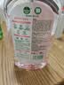 滴露（Dettol）衣物消毒液自然香氛除菌液除螨 48h留香1000ml*1灭活甲流病毒H3N2 实拍图