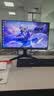 华硕（ASUS）【14代酷睿i7】台式电脑主机独显商用办公电脑商务家用游戏设计渲染企业补贴组装电脑整机全套 六：酷睿i7丨16G丨1TB丨锐龙8G电竞独显 华硕主机+24寸显示屏全套【高清蓝光护眼】 实拍图