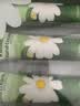 Herbacin好本清德国小甘菊新经典护手霜75ml*3三支装中秋节礼物伴手礼送礼 实拍图