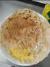 思念台湾风味香葱手抓饼900g*3袋30片 儿童早餐速冻半成品中秋送礼 实拍图