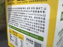 窝小芽化橘红枇杷160g儿童秋梨膏无添加蔗糖 冲泡水即食 独立包装梨膏 实拍图