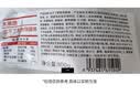 大希地黑椒味大鸡腿排100g*8片肉霸王鸡腿排鸡排减脂烧烤半成品儿童早餐 实拍图