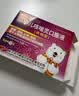 康隆 小儿咳喘灵口服液 1.25ml*20支 宣肺清热 止咳祛痰 小儿咳嗽药  实拍图