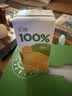 汇源100%阳光柠檬混合果汁礼盒装饮料200ml*12盒节日送礼宴请 实拍图