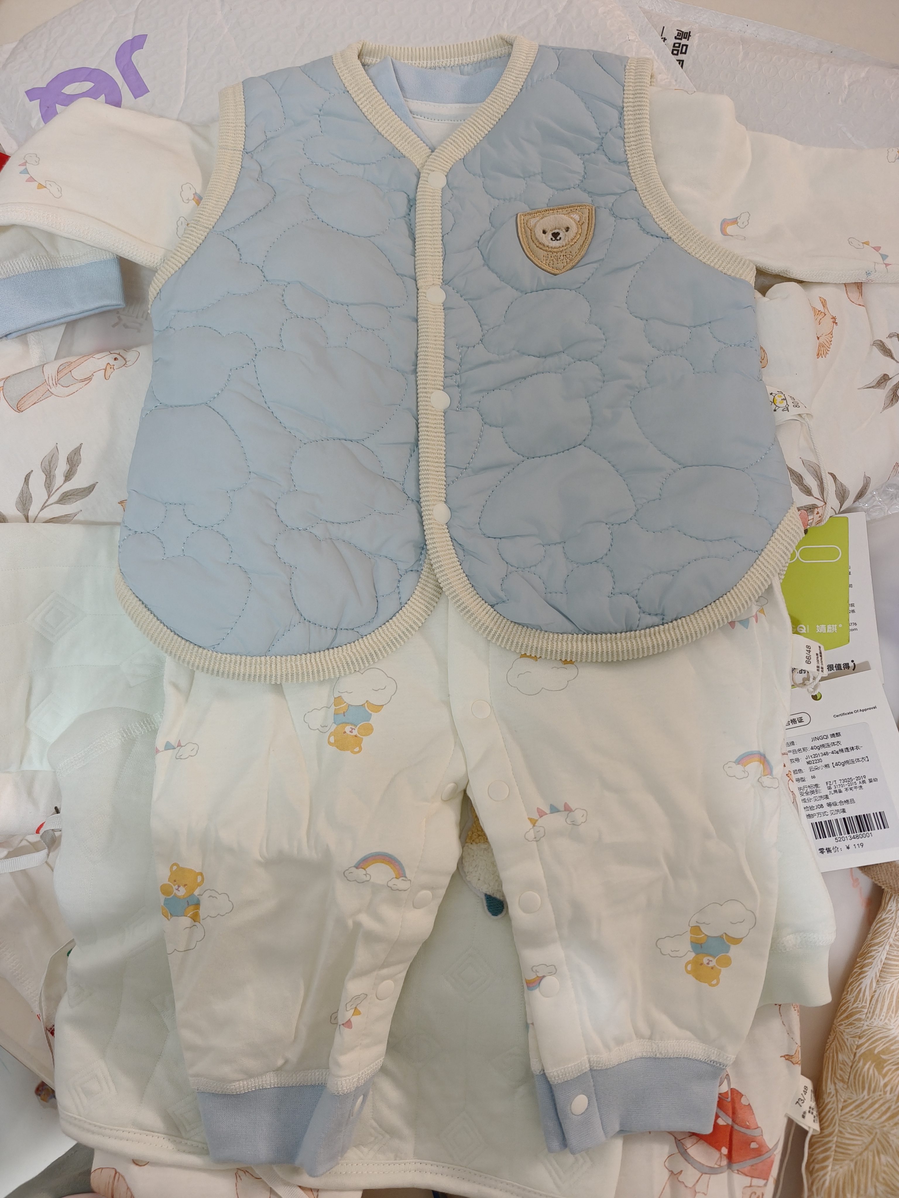 婧麒（JOYNCLEON）婴儿连体衣新生儿衣服秋冬保暖夹棉哈衣满月宝宝内衣纯棉连体衣 大树黄【150G加厚保暖】 73cm 实拍图