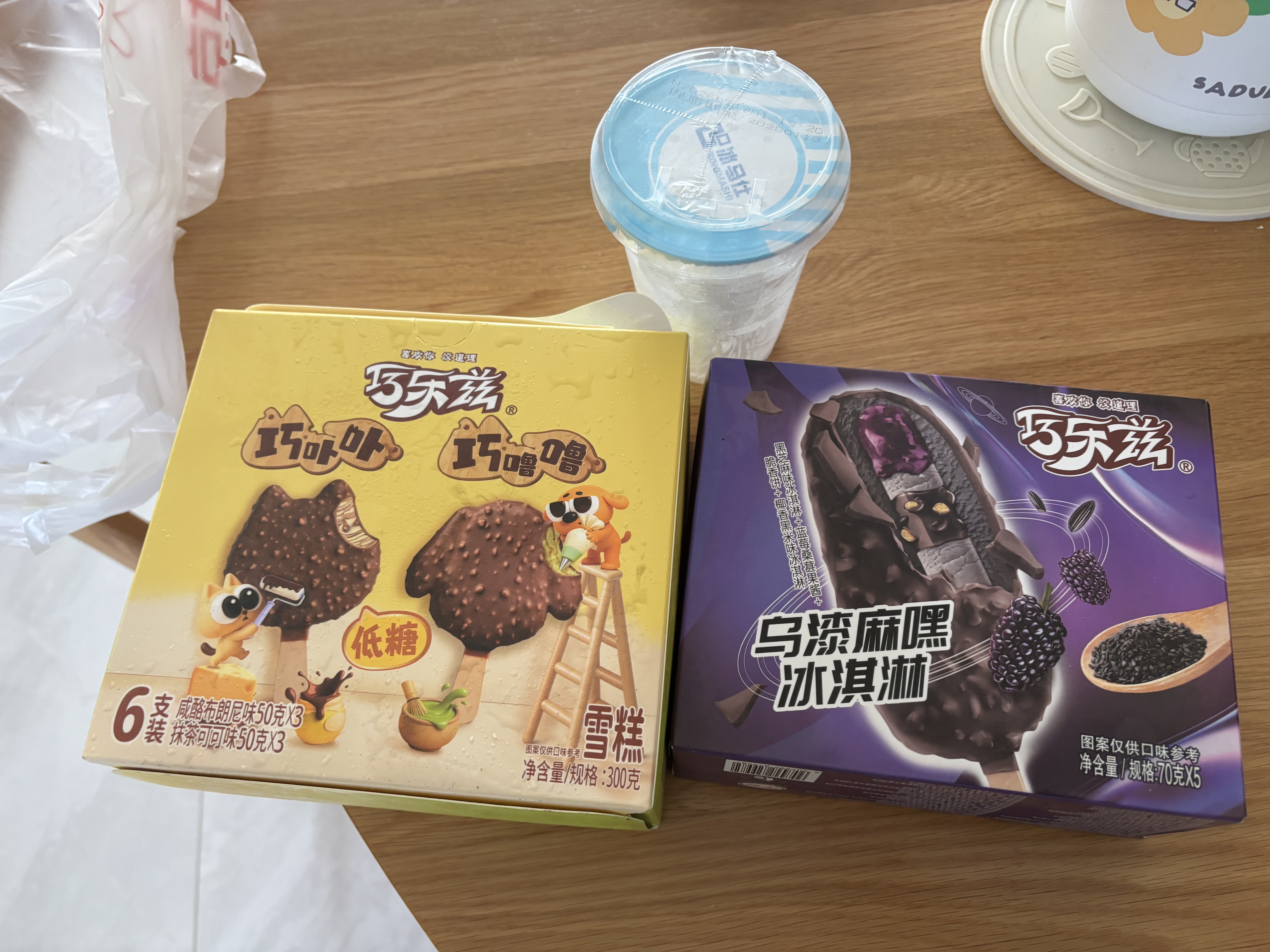 伊利巧乐兹低糖双享(咸酪布朗尼×抹茶可可)冰淇淋50克*6支 实拍图
