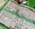 陶陶居雪兔流沙包420g 共12个 卡通包子儿童早餐广州茶楼点心速冻半成品 实拍图