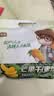三只松鼠芒果干办公室零食果干果脯蜜饯休闲食品特产酸甜解馋小吃 【量贩装】芒果干500g 实拍图
