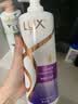 力士（LUX）【柔顺留香】水润丝滑玻尿酸洗发水750g 干枯毛躁发质 柔顺留香 实拍图