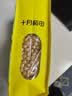 十月稻田 黄豆 2斤 东北大豆 非转基因 打豆浆料包 发豆芽 营养速食早餐 实拍图