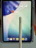 Apple/苹果 Pencil Pro 磁吸触控笔手写笔苹果笔电容笔书写绘画iPad笔 适用于iPad Pro/Air/mini机型 实拍图
