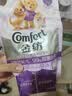金纺自营3倍防粘毛猫毛狗毛防静电衣物护理剂800G 99%抑菌除螨去味 实拍图