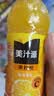 可口可乐（Coca-Cola）美汁源Minute Maid 果粒橙 橙汁果汁饮料 450ml*12瓶  实拍图