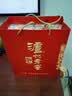 泸州老窖六年窖头曲珍品 52度 500ml2瓶（配礼袋）浓香型白酒 实拍图