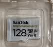 Sandisk闪迪128GB TF（MicroSD）4K内存卡 行车记录仪 监控摄像头专用 循环录制10,000小时 高耐用存储卡 实拍图