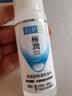 肌研极润爽肤水-浓润型170ml*2玻尿酸补水保湿精华持久水润护肤品女 实拍图
