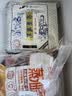 船歌鱼水饺蛤蜊野馄饨311g30含料包11g抄手云吞紫菜虾皮混沌速生鲜 实拍图